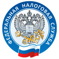 Эмблема Федеральной налоговой службы